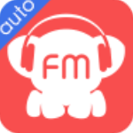 FM电台(原考拉FM) v2.3.1车载最新版