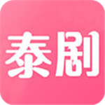 泰剧tv官方版app