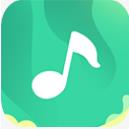 听下音乐app最新版