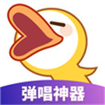 唱鸭app官方安卓版