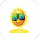 太阳视频app官方版