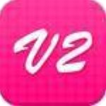 v2视频app会员破解版 v2.2.13
