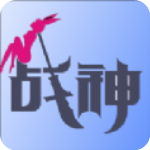 战神直播app最新安卓版 v1.2.3