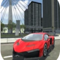 城市极速驾驶模拟器游戏官方安卓版 v1.0