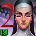 恐怖的修女2新版游戏中文版下载 v1.0.3
