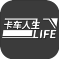 卡车人生2游戏中文手机版下载 v1.6.1