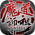 魔道师祖ol火猫游戏红包版最新下载 v1.0
