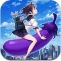 骑着茄子的女孩游戏汉化破解版下载 v1.0.0