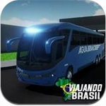 环游巴西2020