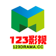 123影视中文字幕