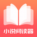 青鸾小说会员免费在线阅读