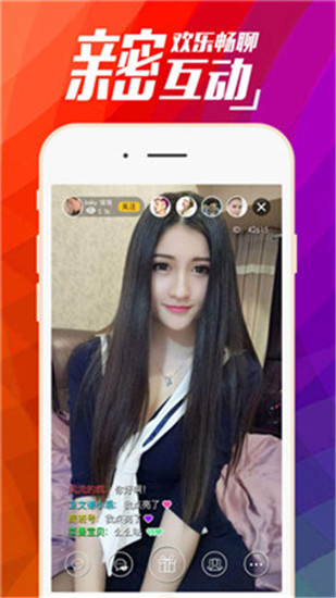 浅吟亭app最新安卓版 v15.1 第1张