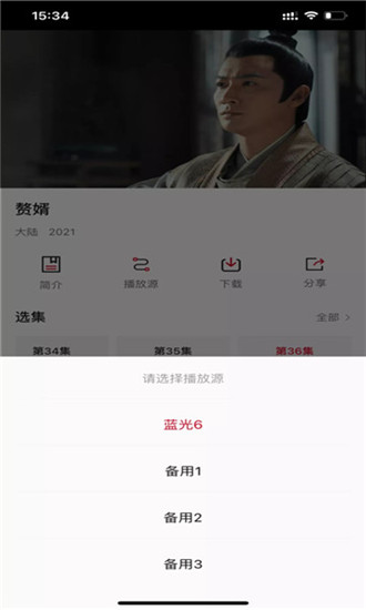 大熊追剧app最新官方版 第3张