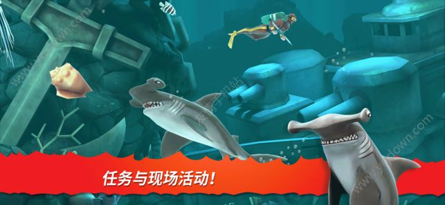 饥饿鲨进化鲨吉拉无限钻石破解版下载 v7.5.0.0 第2张
