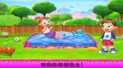 公主史莱姆玩具游戏中文版下载 v1.3 第1张