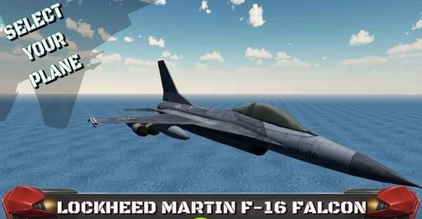 喷气式战斗机模拟器最新版 第1张