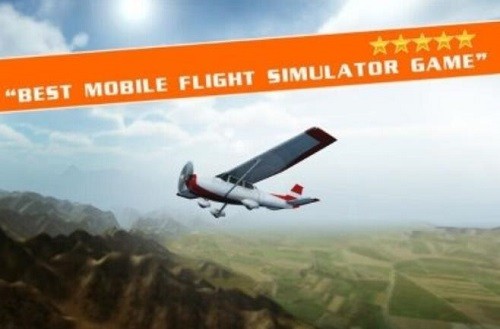 飞行模拟试验3D 第1张