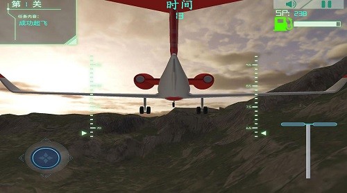 飞机模拟飞行 第1张