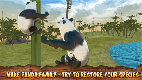 熊猫模拟器3D 第3张