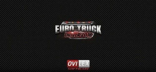 欧洲卡车司机2018 第1张