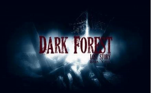 黑暗森林失落的故事 第1张