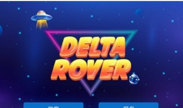 Delta Rover 第1张