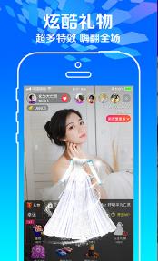 亚米成版人直播app 第2张