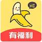 香蕉视频汅版直播app免费看