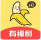 成版人香蕉视频汅直播app下载