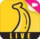 香蕉直播app免费观看版