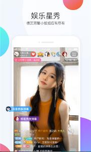 蜜芽视频miya直播app免费 第1张