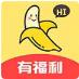 香蕉直播APP菠萝视频