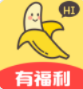 香蕉汅版直播APP