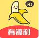 香蕉视频直播汅版APP